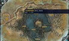 魔兽世界怀旧服wlk地下大厅的深处任务指南2