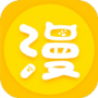 追漫大师福利版