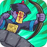 塔防镇魂师qq版