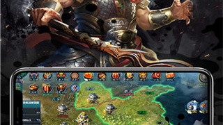 三国英雄传奇手游