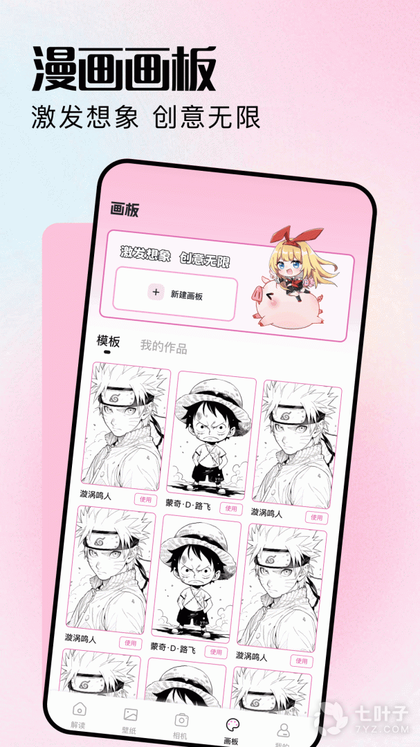 1