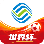 中国移动