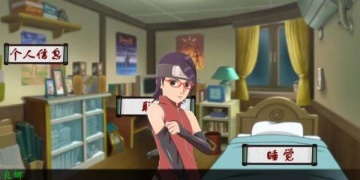 类似纯净的红玛瑙的手游