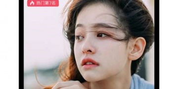 类似秋葵影院的APP