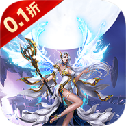 圣魔之血果盘版