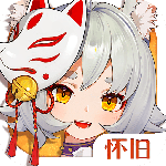 云上城之歌九游版