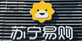 苏宁易购攻略教程