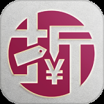 折优惠选最新版