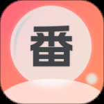 芭乐视频免费版