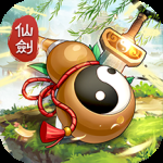 仙剑奇侠传：新的开始