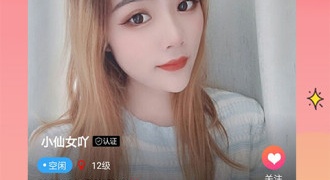 黄瓜视频APP