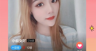 黄瓜视频APP