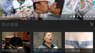 聚多影视所有版本APP