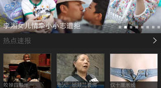 聚多影视所有版本APP