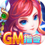 大圣飞升公测版