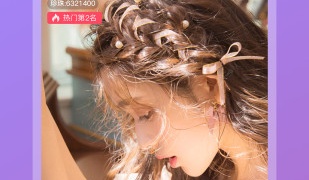 免费看大片的APP