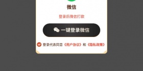 方便快捷的看短剧APP