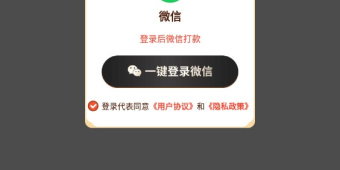 方便快捷的看短剧APP