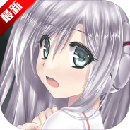 露西她所期望的一切测试版