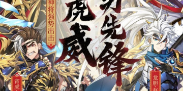 宝开出品的手游