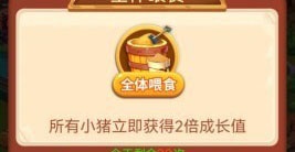 适合长期玩不氪金的手游