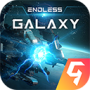 无尽银河九游版