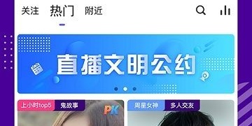 和小圈子差不多的APP