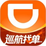 滴滴车主最新版