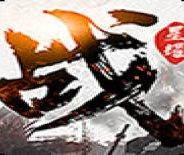 大战国(十年经典)