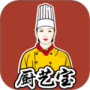 厨艺宝