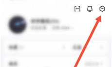 《95分》退货退款方法2