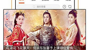 天堂天堂资源所有版本APP