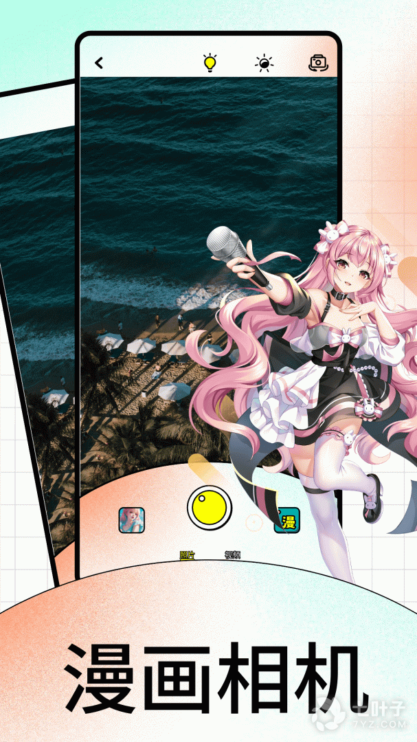 2