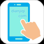 超级点击器最新版