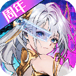 我的御剑日记2024版