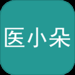 医小朵陪诊最新版