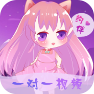 约伴交友免费版