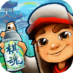 地铁跑酷经典版