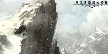 2022最好玩的steam移植游戏手游