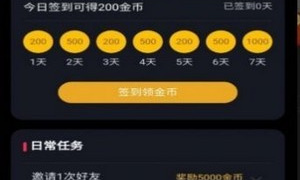 和豆花短视频同款的APP