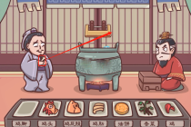 三国哈哈哈让杨修逃脱怎样过关