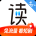 咪咕阅读
