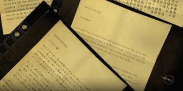未上锁的房间2最新版手游