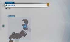 最终幻想7重生高声嘶吼怎么获得1