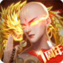 青云诀2（新国风仙侠动作）