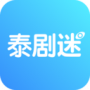 泰剧迷隐藏入口