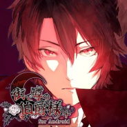 风闻小镇的伯爵大人中文版