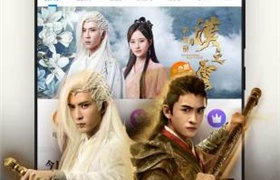 羞羞视频免费观看的APP