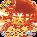 城池攻坚战国际服