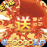 城池攻坚战国际服